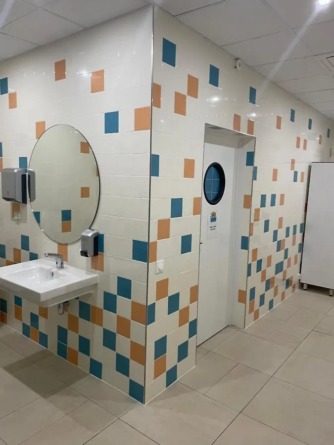 Domitys Les Tourmalines Aparthotel Carpentras